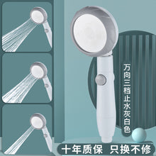 be180060581cafd0c9411d4a1fdcc03d