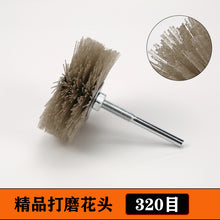 e9e3180eb4473d706501bc530973aada
