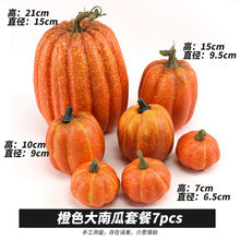 5f192397fe2a4334159cd47d5b8a25d9