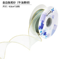 f82204c246867f8bd21d75731e9cf782