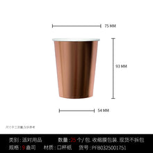 c3c5f3d8cd0cdb78c80978bc32cb979d