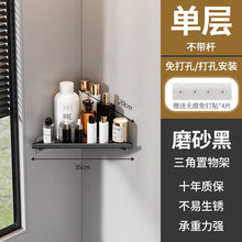 423de02064168e11252145c1b2f33114