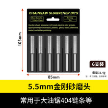 8664a9e938897fa86c4dcc4630182f39