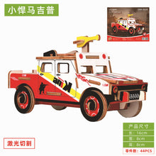 f1ce37cf539a834a0c24d82936ebf2e4