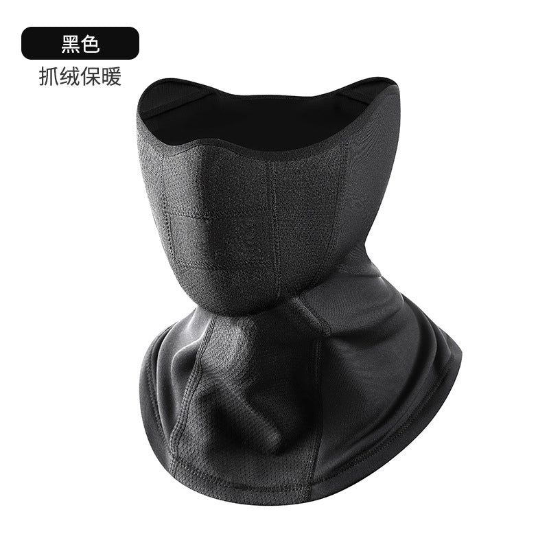 Wholesale New Warm Riding Mask For Men and Women, Windproof and ...