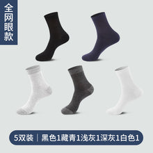 f906dc05064758c126f0f177c68f6036