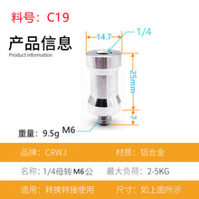 f25dd969e15028a7ccaa66e82acbebc7