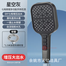 ff751a430bb24f6a606cc749bcfe4c7d