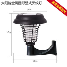 6adda5db7d701c024f01969d7db2991d