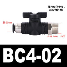 a617ed49cba6456e8eded5fcd5bfc29f
