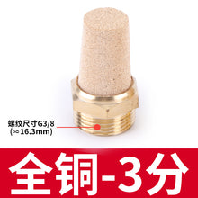 5a440a55c9424cf41f5c6304402de601