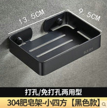 b17e9208e871d34fb966c7d6db4f5262