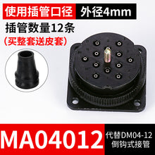 d0bd108296cb8c502f4cbd4663c62902