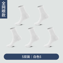 db092db4698ad3f520417dee7e37d1e6