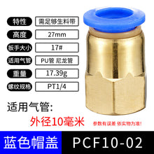c6f2b9207d46a92575280c941d7b5589