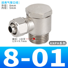 265c275e81a6c450e3759c384effb0b3
