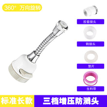 0d6de6d37086aa5dc41505276633f3bf