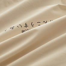 8046b3235b3e881a3577cf3ddf35b922