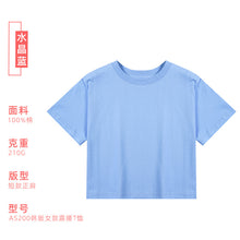 1c11d75b3a083b820c2088c06aead1fe