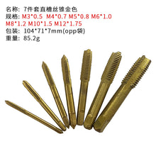 431ce7136f0ce9cb456f81de4b1229b3