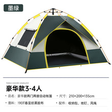ec3963a775eb49b0cf2f45c3699cb059