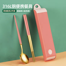 47a8cff3c7fa56a710dc92584906e739