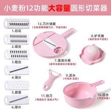 639c842bd7ecc0e592e47746d90cc95b