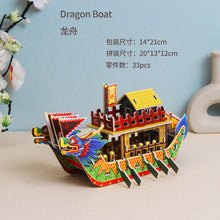 e78adb25b7b240e8849b073514a5a077