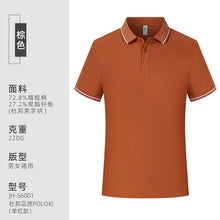 d278db427d8787e06397402c53eed796