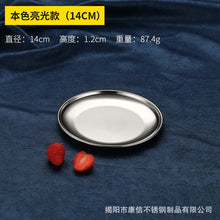 146f67fdb51a7906d2cc8b6f9f029947