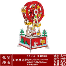 57ec2d5fe6e43a9ea6f6a7a7643ed190