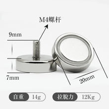 b90352c5ebeae3c3f7b12d9eb57ada5f