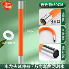 e063ba4968e620a055d35f935f71559e