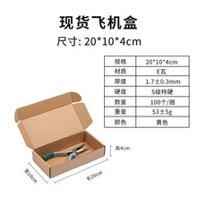 102199907f3d6c294bbe6d22b1675c52