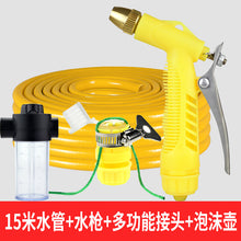 ad6c904f67b7f64de67cc6e0547582bc