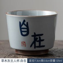 11cfbd6b09f70fa449d14a6cf892f57c