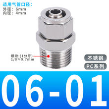 ef60ac94a842e18abd90ff5257891efe
