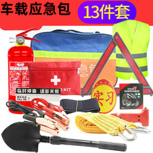 de20aec5f79fd71cfa5aa1500568e5dc