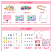 41888f201e0f52129cb33adbcfc2b6a2