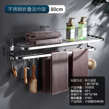 1cf94e1853be751566bc2a80aeec7596