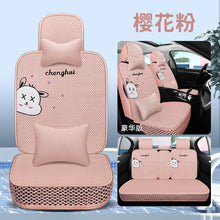 aebe552dce9a9df5ca487118deae3c95