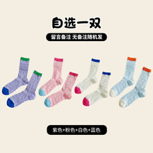 bd78deb1b2e5b9bca8680ab041a603b8
