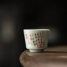 f0aeb9375010ab23e24add008c32ba04