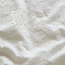 9ed439d77bf9a57e75cf024cf3357e6b