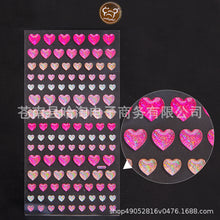 7543a00caab16ed907f32ec62bb47e2b