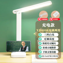 d8781d7307f6a531d7f851f8a72eea01