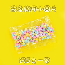 e80fa6dc5adcee8003c8dbb70b8c879c