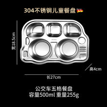 e4977836e883730dc5a65490145d677e