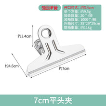 761ed3154d3395f2ce1e6a4d96256e4f