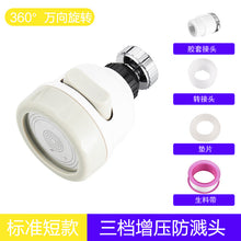 0cef32342c7ef8f0062db23fbe044f24